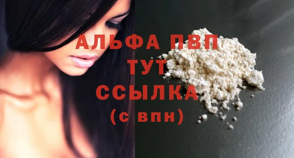 mdma Семикаракорск